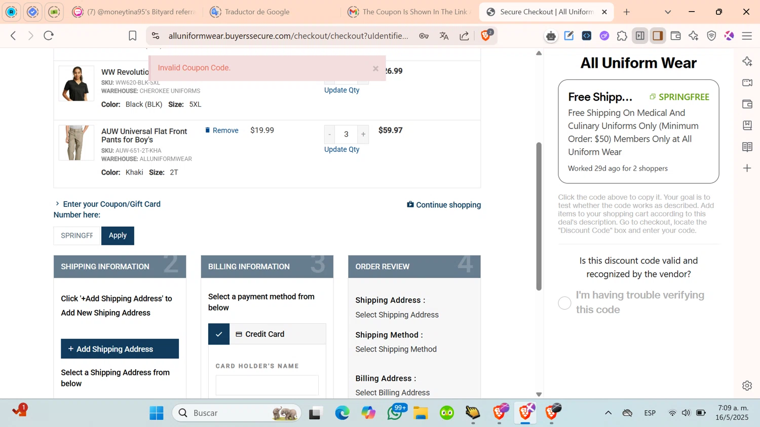 All Uniform Wear coupon code screenshot showing code SPRINGFREE applied at All Uniform Wear checkout page. Uploaded by SimplyCodes community member cosita on May 16, 2025