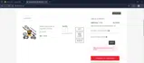 POWER10 coupon verification screenshot