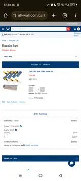 TTPREM300 coupon verification screenshot