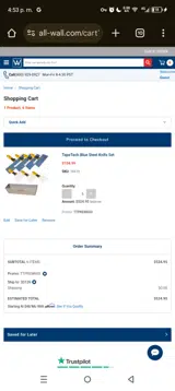 TTPREM600 coupon verification screenshot