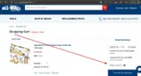 BUCKET coupon verification screenshot