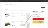 UTILITYBAG coupon verification screenshot