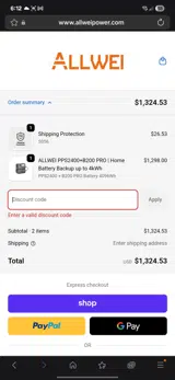 New45 coupon verification screenshot