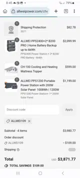 ALLWEI109 coupon verification screenshot