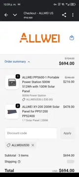 ALLWEIUS30 coupon verification screenshot