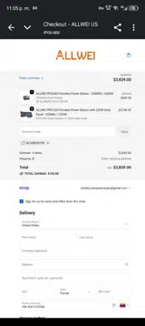 ALLWEIUS150 coupon verification screenshot