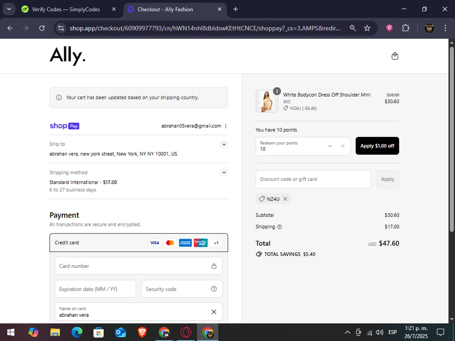 Ally Fashion discount code screenshot showing code NZ4U applied at Ally Fashion checkout page. Uploaded by SimplyCodes community member abrahanv on Jul 26, 2025