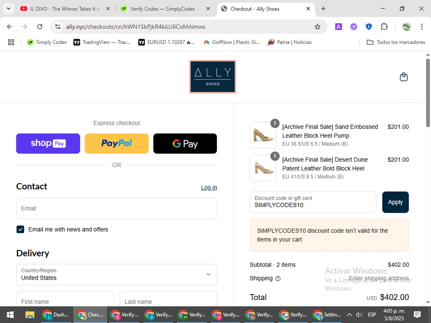 Ally Shoes discount code screenshot showing code SIMPLYCODES10 applied at Ally Shoes checkout page. Uploaded by SimplyCodes community member CoinMaven5220 on Aug 5, 2025