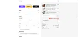 AlmaGems coupon verification screenshot