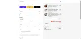 AlmaGems coupon verification screenshot