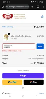 Alma Gourmet coupon verification screenshot