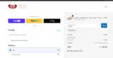 Alma Gourmet coupon verification screenshot