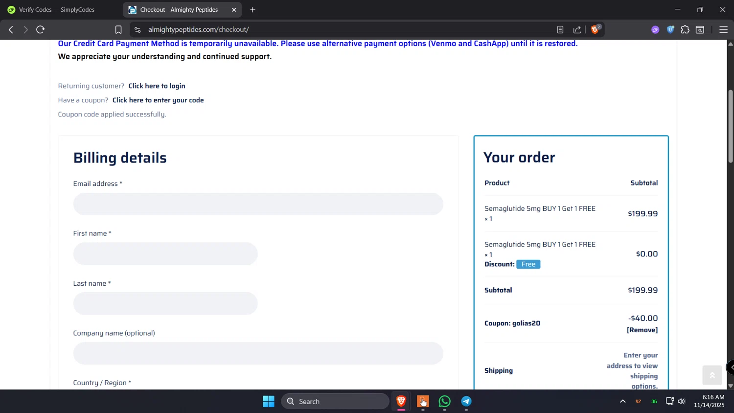 Almighty Peptides coupon code screenshot showing code GOLIAS20 applied at Almighty Peptides checkout page. Uploaded by SimplyCodes community member Holadiablo on Nov 14, 2025