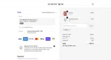 Almond Muse coupon verification screenshot