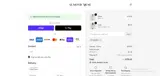 Almond Muse coupon verification screenshot