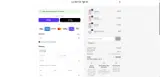 Almond Muse coupon verification screenshot