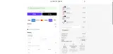 Almond Muse coupon verification screenshot