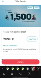 WINTER coupon verification screenshot