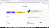 ALM coupon verification screenshot