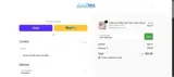 MOTHER2025 coupon verification screenshot