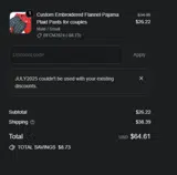 JULY2025 coupon verification screenshot