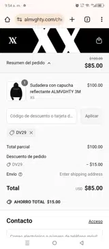 DV29 coupon verification screenshot