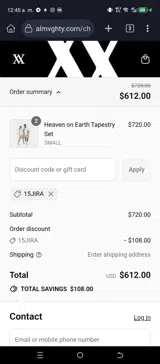 15JIRA coupon verification screenshot