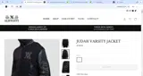 supergift24 coupon verification screenshot