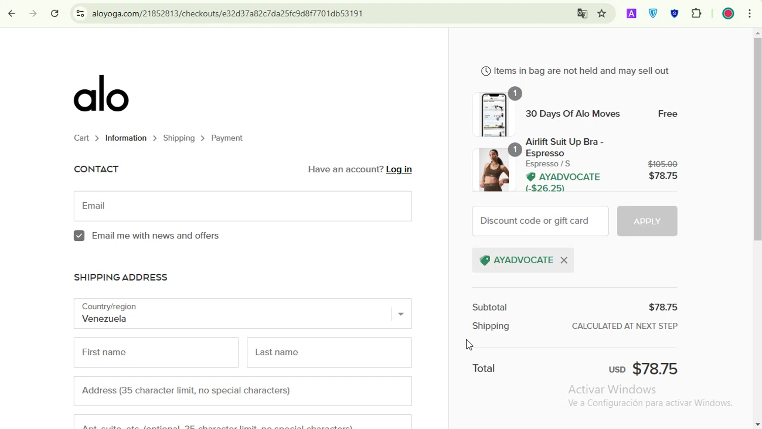 how to use Alo Yoga coupons
