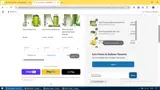 COUPONIFIER coupon verification screenshot