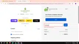 Aloeeldsale coupon verification screenshot