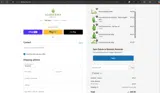VDAY4U coupon verification screenshot