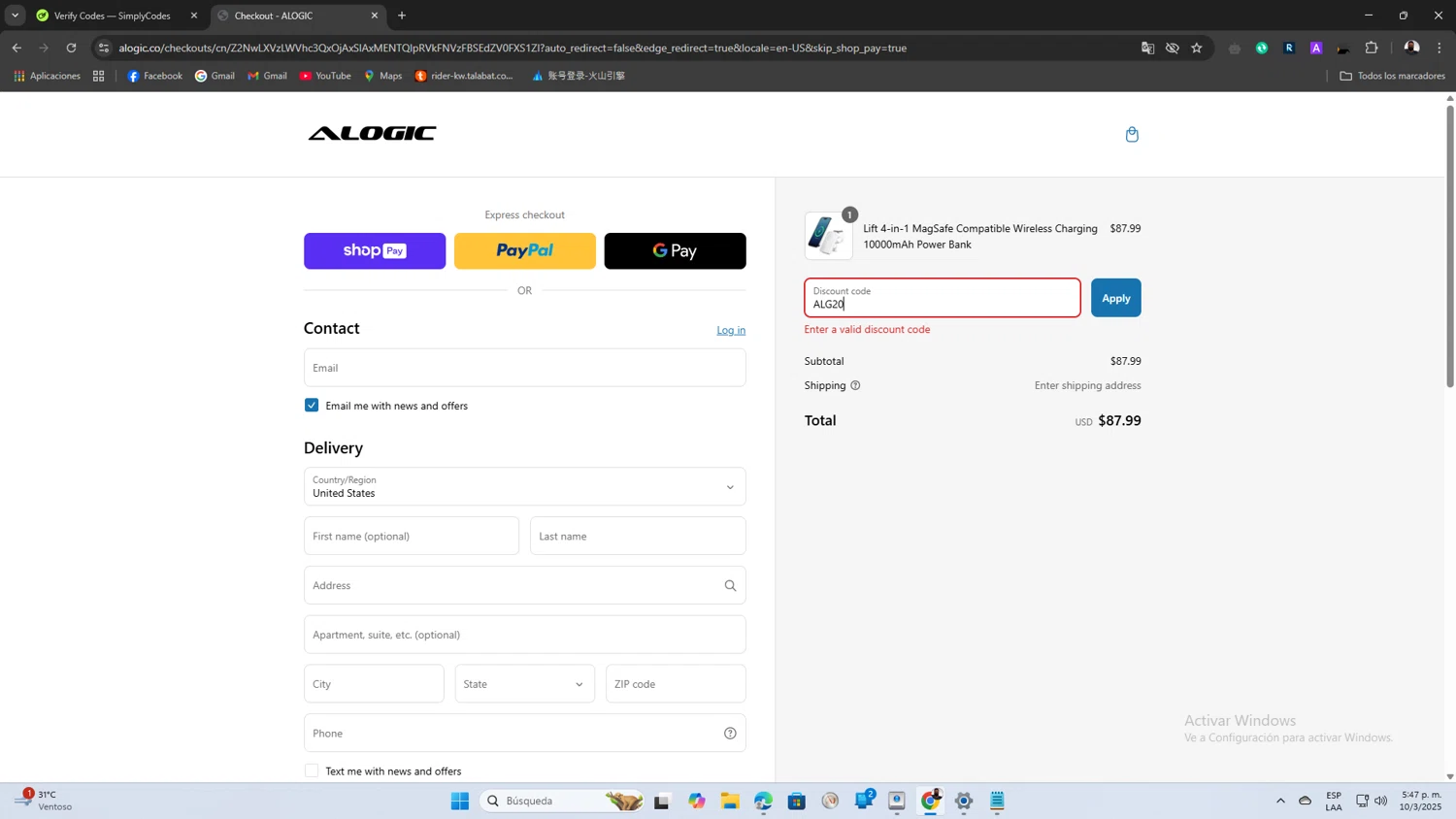 ALOGIC discount code screenshot showing code ALG20 applied at ALOGIC checkout page. Uploaded by SimplyCodes community member SaleScout3344 on Mar 10, 2025
