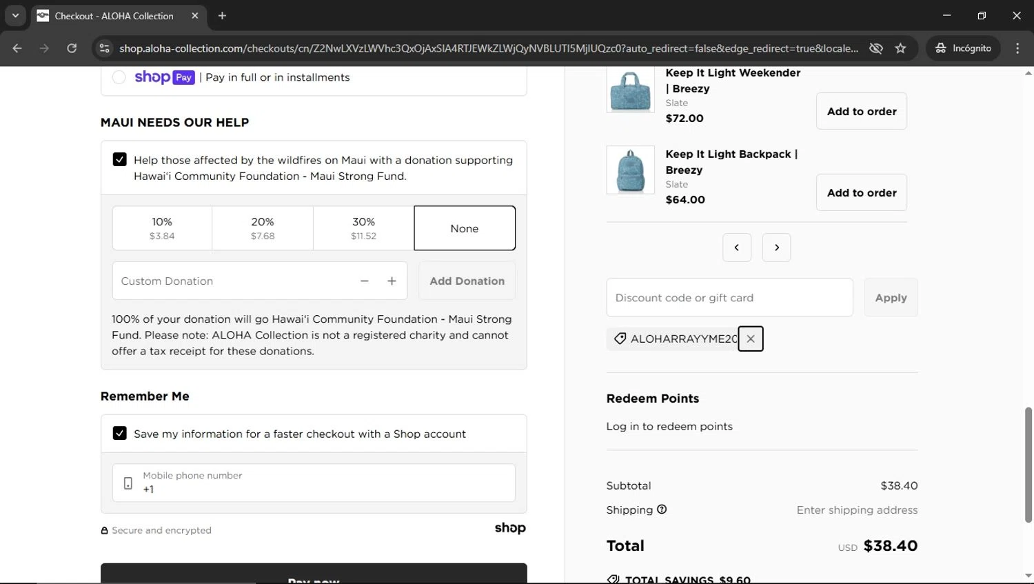 ALOHA Collection discount code screenshot showing code ALOHARRAYYME20 applied at ALOHA Collection checkout page. Uploaded by SimplyCodes community member LegendaryFalcon5662 on Mar 13, 2025