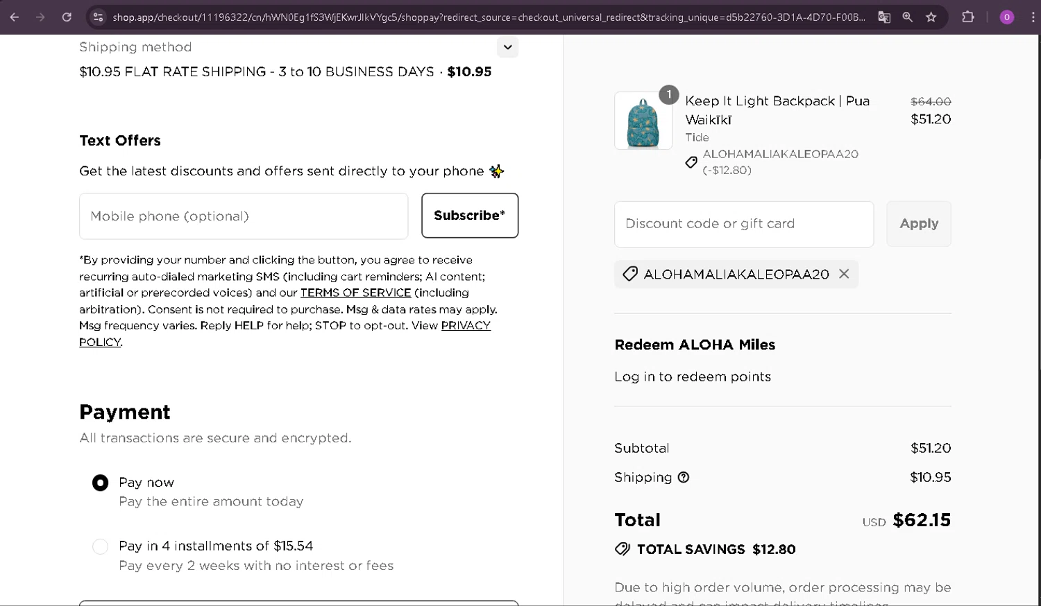 ALOHA Collection discount code screenshot showing code ALOHAMALIAKALEOPAA20 applied at ALOHA Collection checkout page. Uploaded by SimplyCodes community member oder007 on Jul 4, 2025