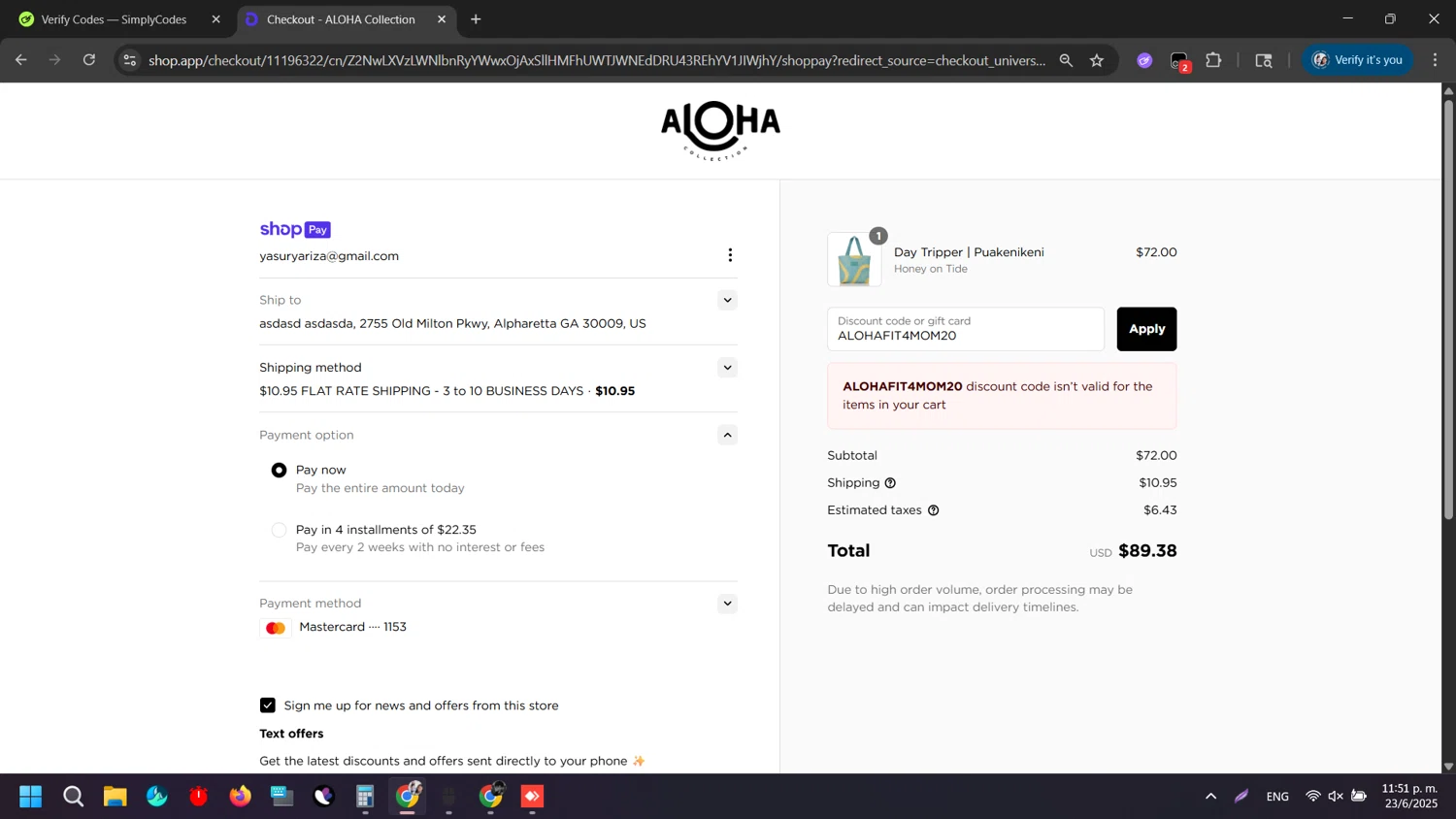 ALOHA Collection discount code screenshot showing code ALOHAFIT4MOM20 applied at ALOHA Collection checkout page. Uploaded by SimplyCodes community member ArizaJuan on Jun 24, 2025