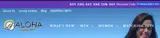 SUMMERBOUND coupon verification screenshot