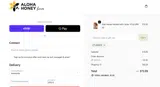 SAVE10 coupon verification screenshot