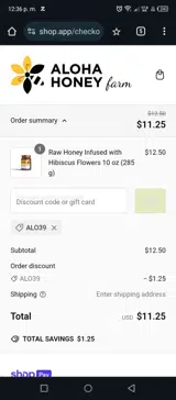 ALO39 coupon verification screenshot