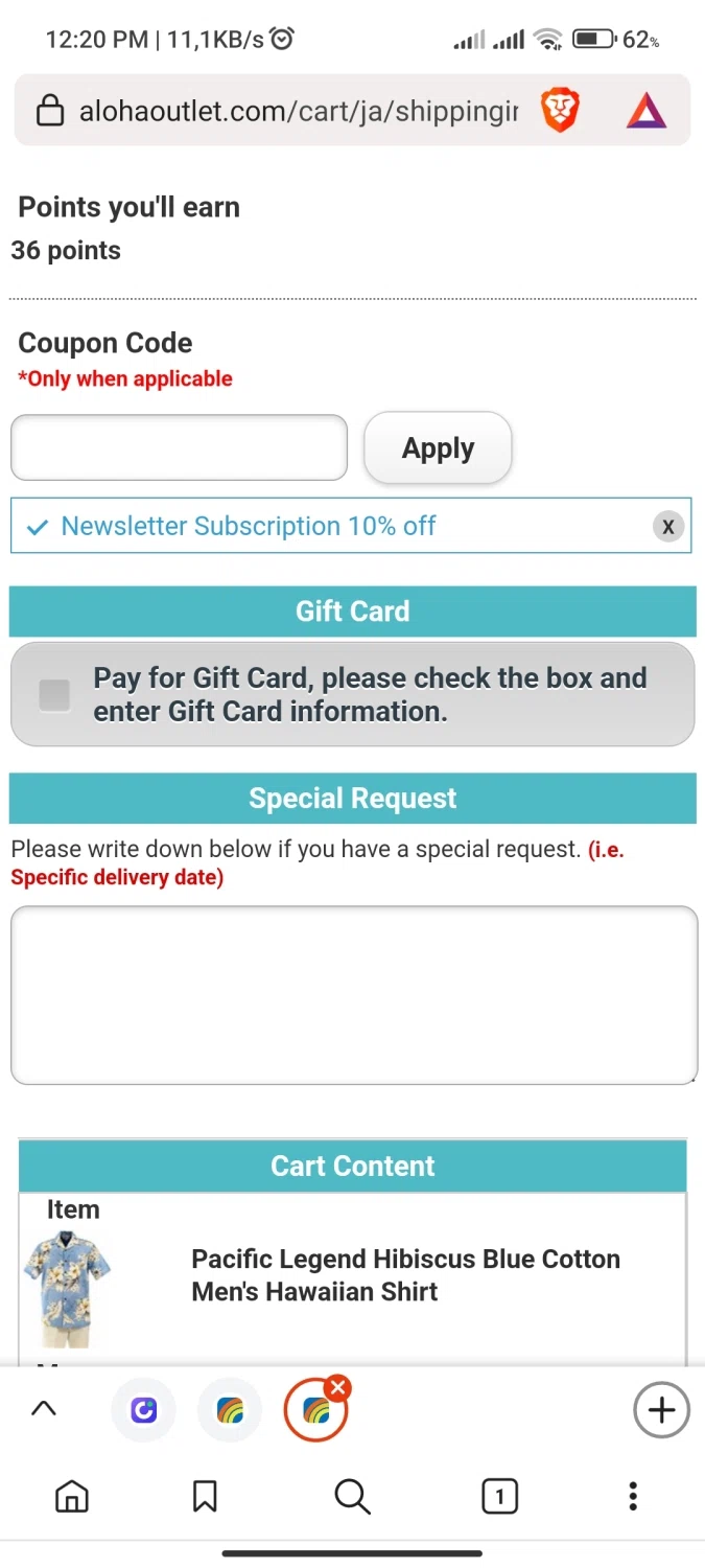 how to use AlohaOutlet coupons