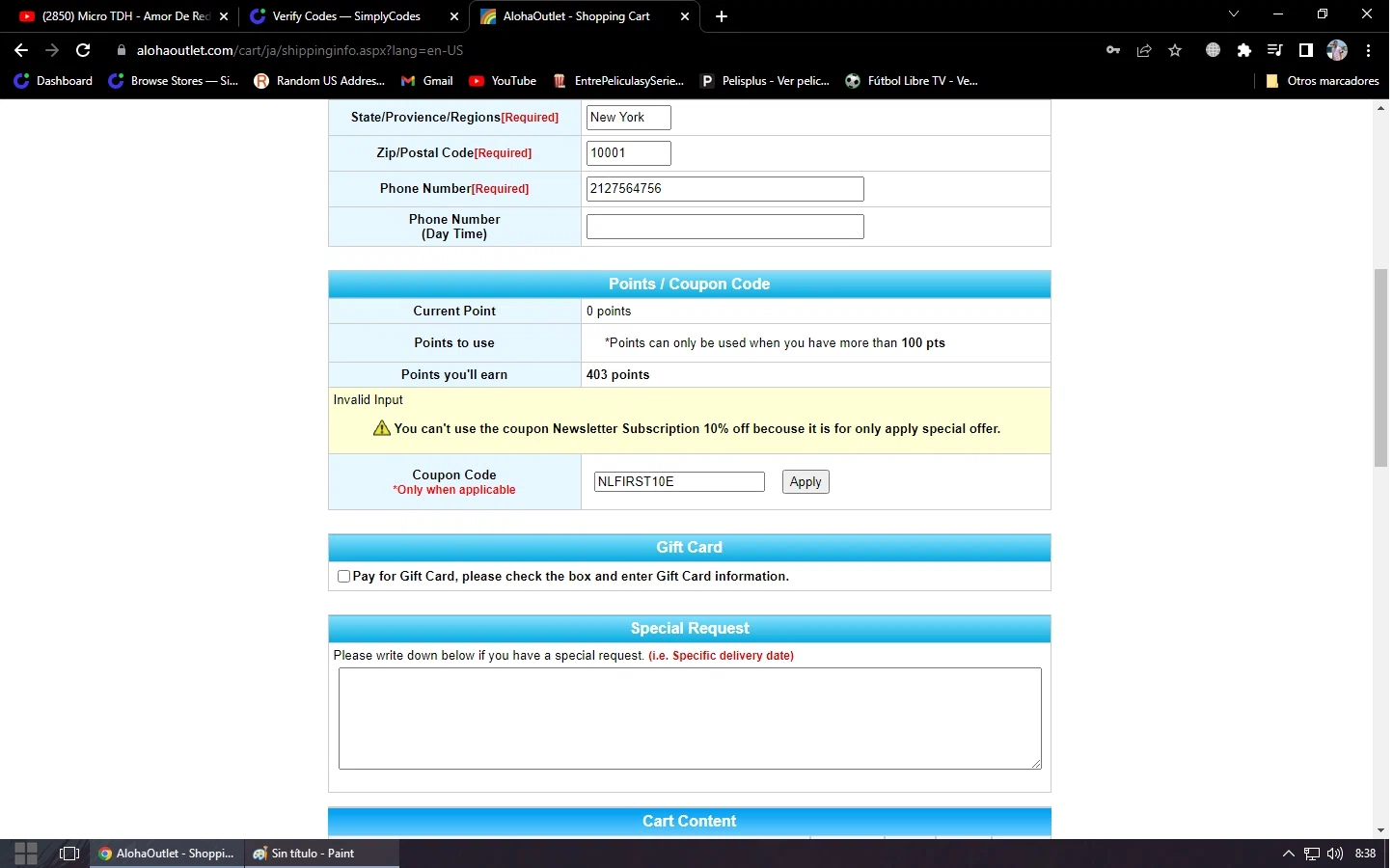 where to use AlohaOutlet promo code box