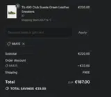 Mia15 coupon verification screenshot
