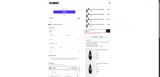 BELLA15 coupon verification screenshot