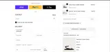 Alohas coupon verification screenshot