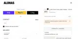 Alohas coupon verification screenshot