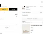 Alohas coupon verification screenshot