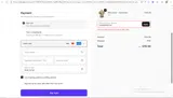SUMMERSOON coupon verification screenshot
