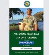 SPRINGEARLY coupon verification screenshot