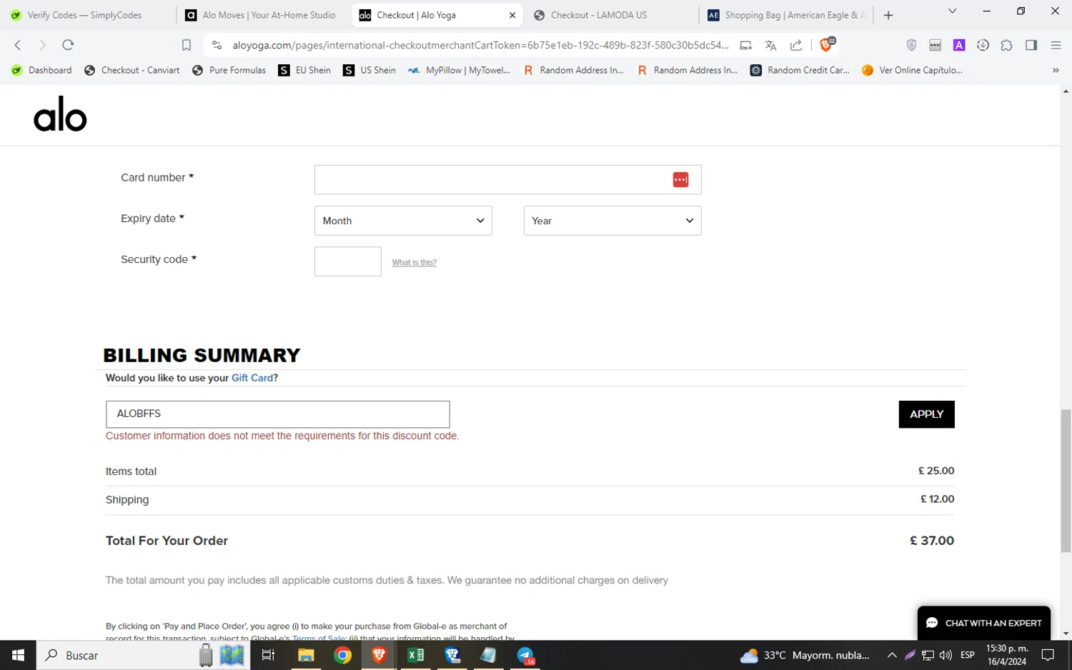 Alo Moves Promo Codes 15 Off September 2024