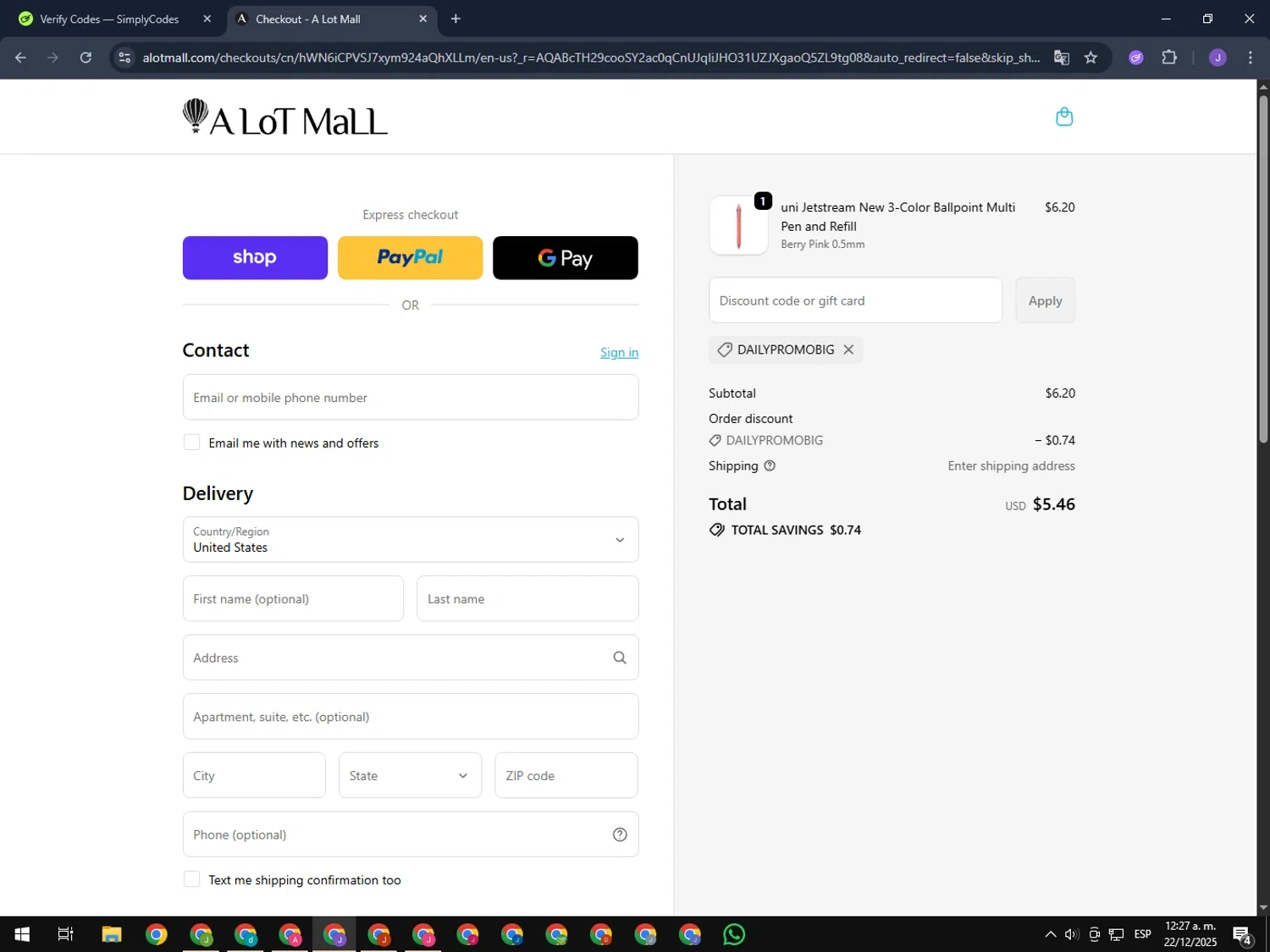 A Lot Mall promo code screenshot showing code dailypromobig applied at A Lot Mall checkout page. Uploaded by SimplyCodes community member jesus4 on Dec 22, 2025